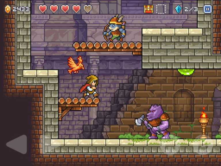 Goblin Sword