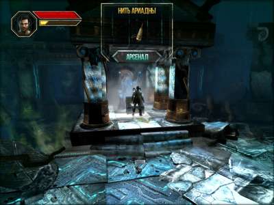 Godfire: Rise of Prometheus