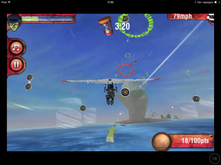 Gorillaz: Escape to Plastic Beach