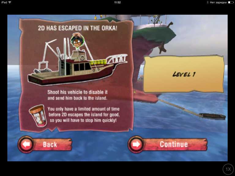 Gorillaz: Escape to Plastic Beach