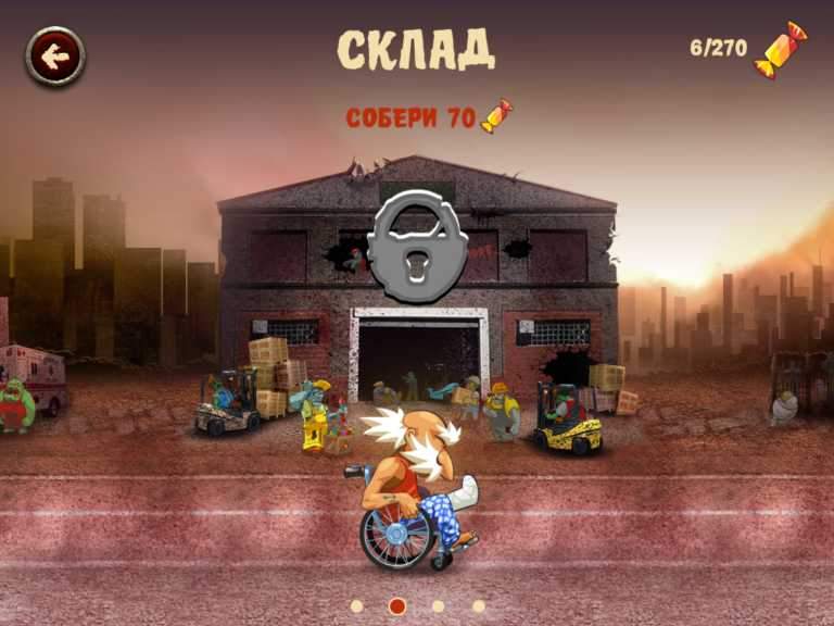 Grandpa and the Zombies – Take care of your brain!