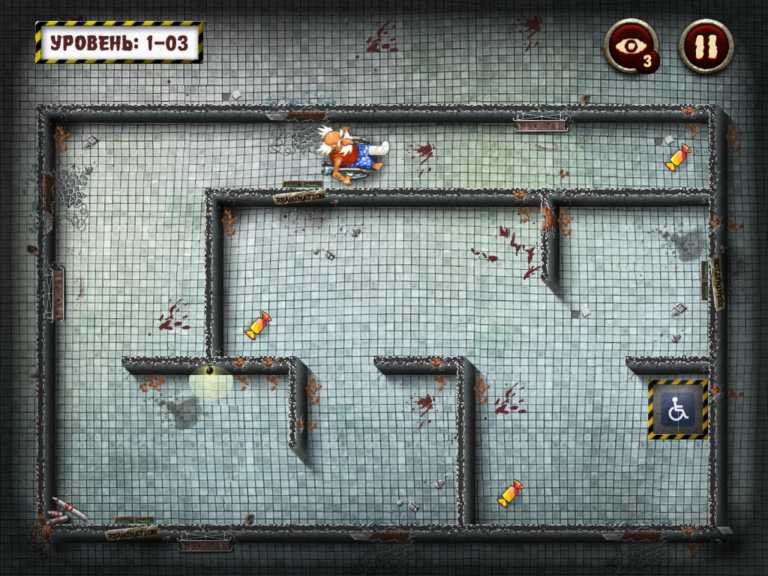 Grandpa and the Zombies – Take care of your brain!