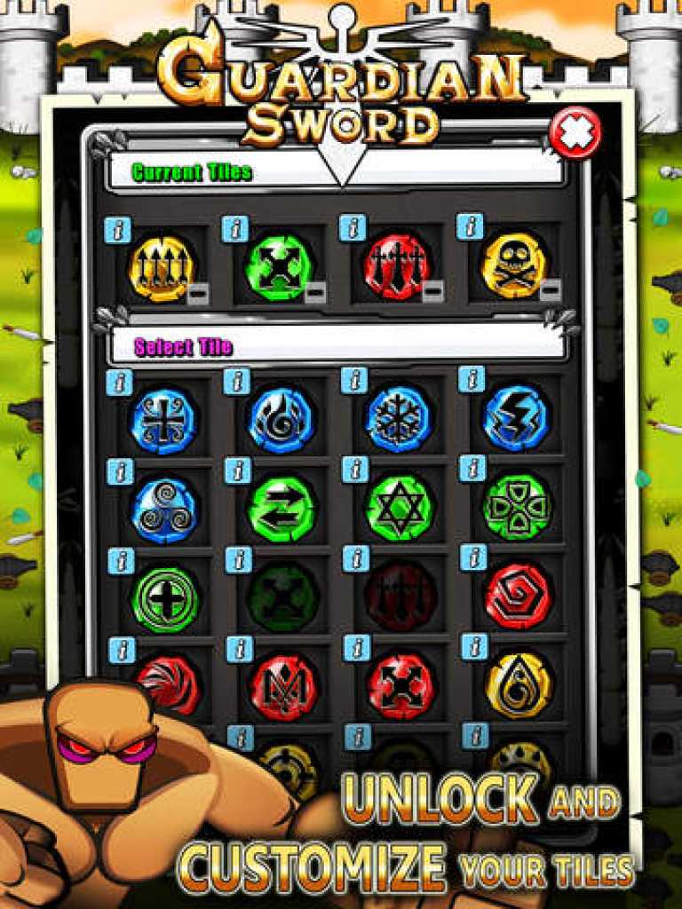 Guardian Sword