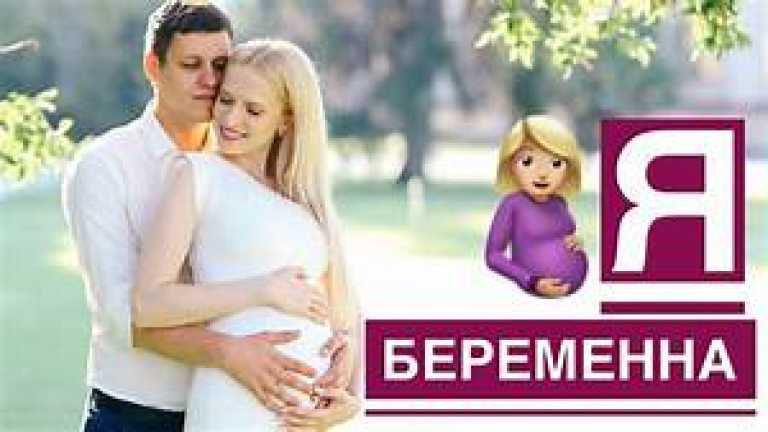 Линейка HD