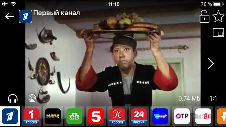 Лайт HD TV