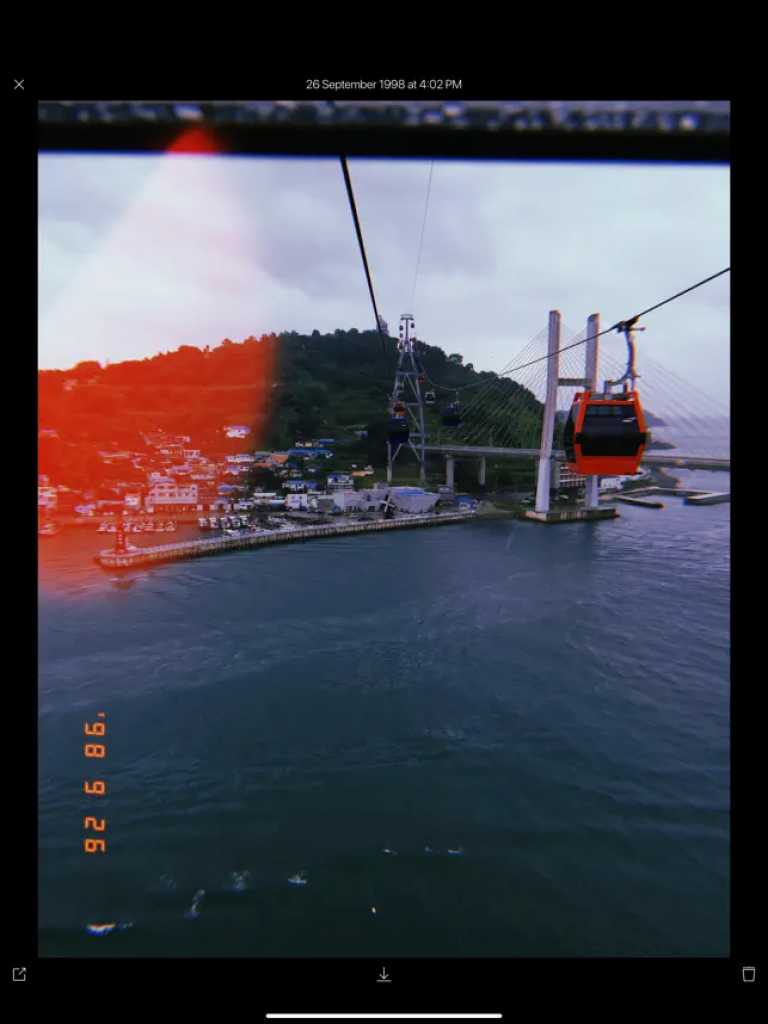 HUJI