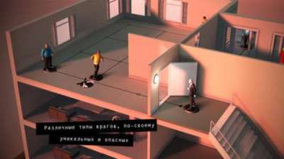 Hitman GO