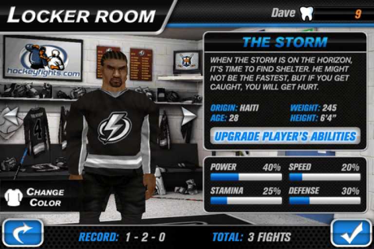Hockey Fight Pro