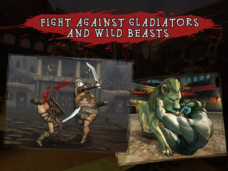 I, Gladiator