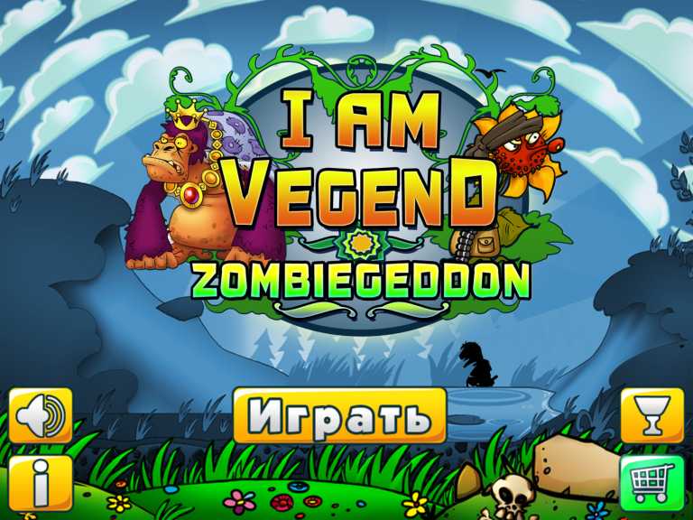 I Am Vegend: Zombiegeddon