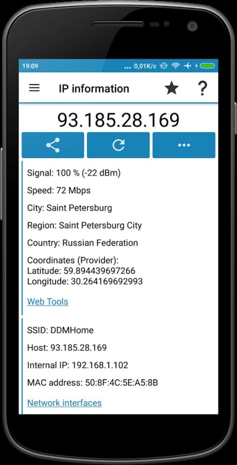 IP Tools: Сетевые Утилиты & WiFi Анализатор