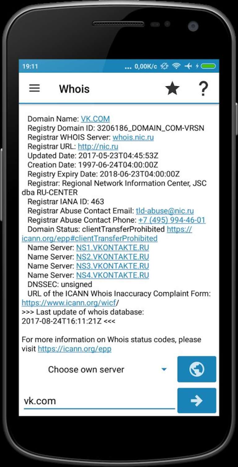 IP Tools: Сетевые Утилиты & WiFi Анализатор