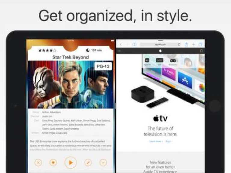 Infuse Pro