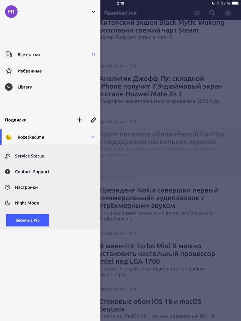 Inoreader