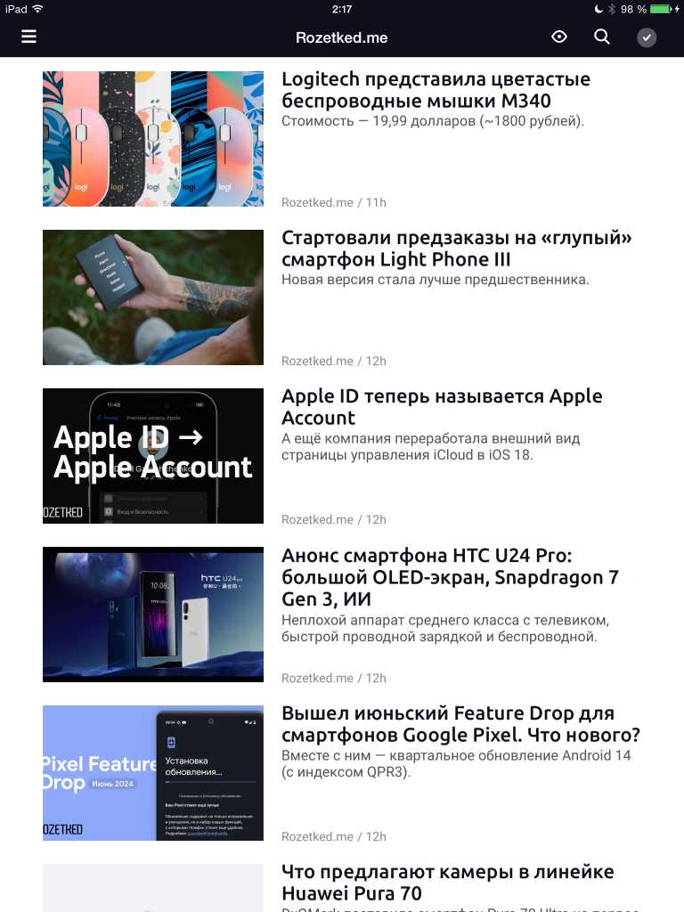 Inoreader