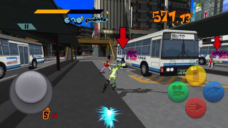 Jet Set Radio
