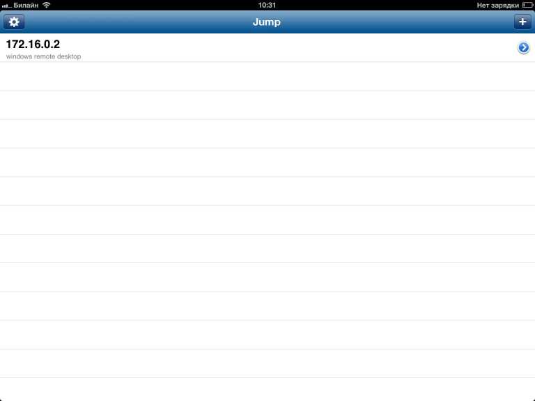 Jump Desktop (Remote Desktop) - RDP / VNC