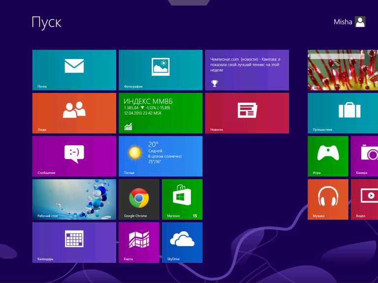 Jump Desktop (Remote Desktop) - RDP / VNC