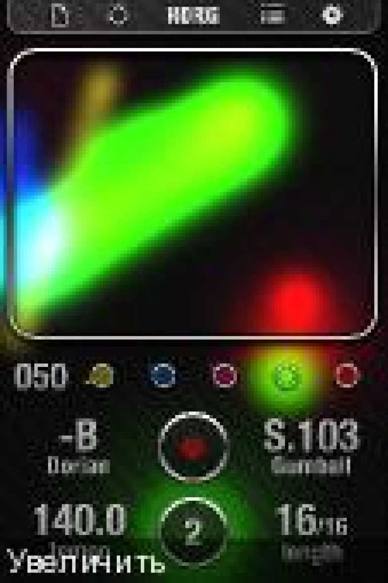 KORG iKaossilator