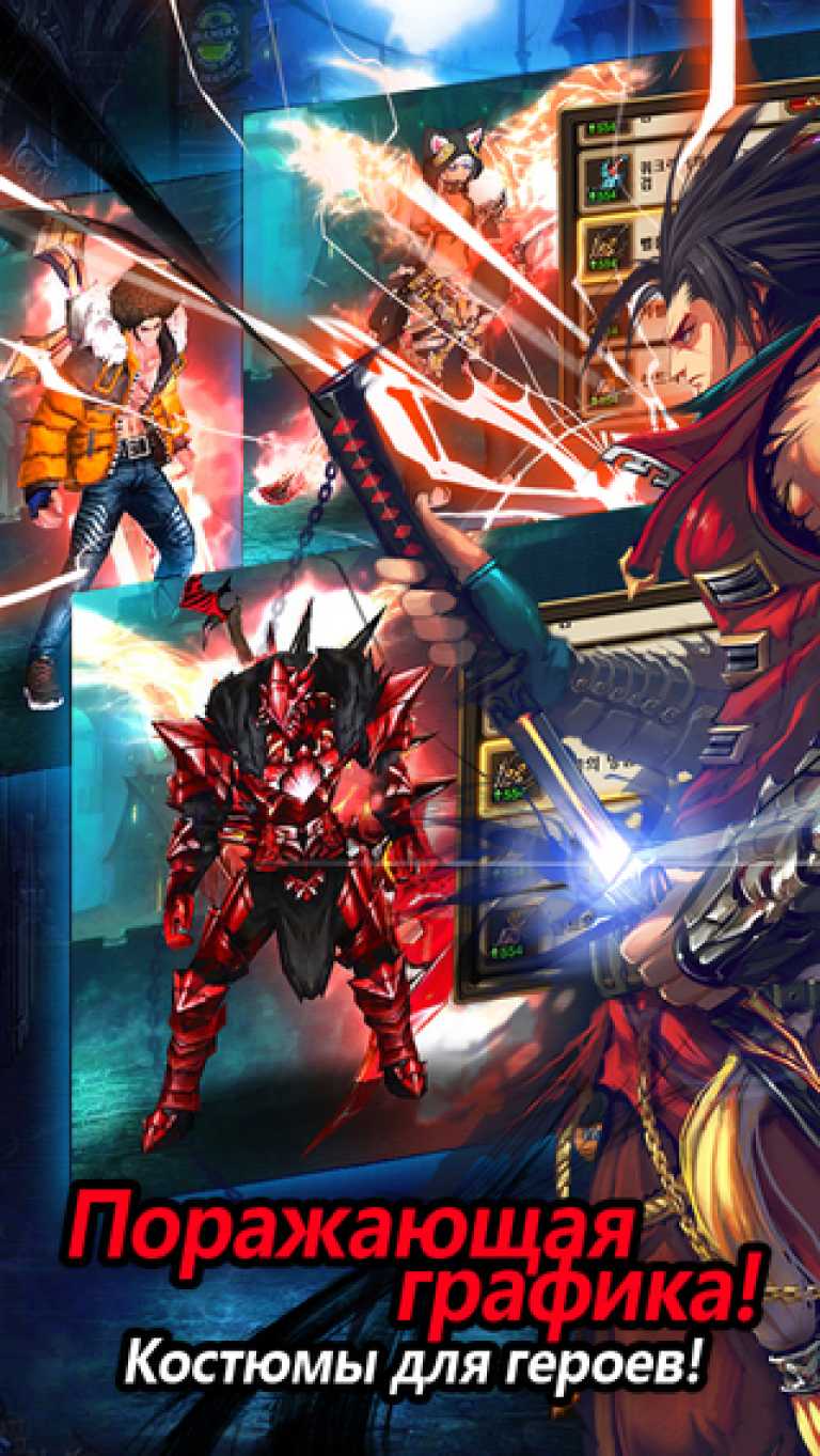 Kritika