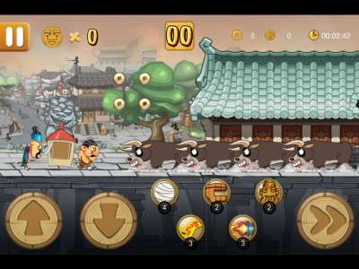 KungfuTaxi