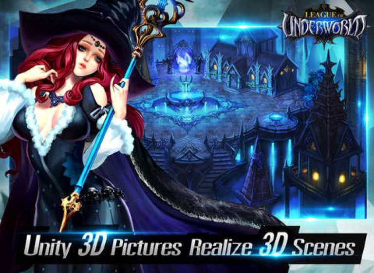 League Of Underworld