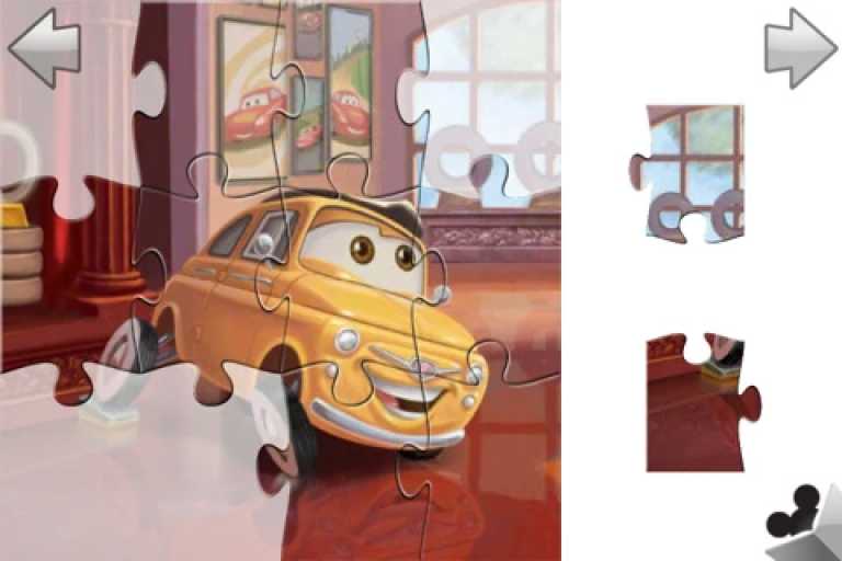 Lightning Was Here: My Puzzle Book