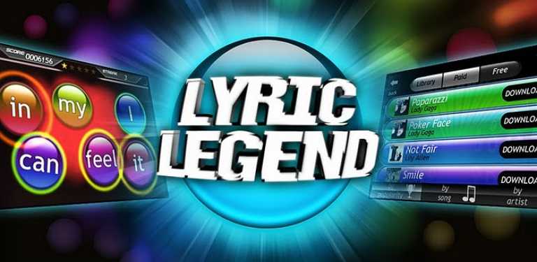 Lyric Legend
