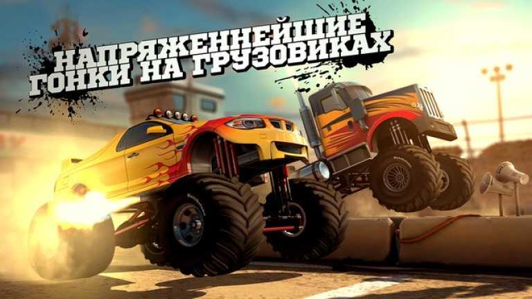 MMX Racing