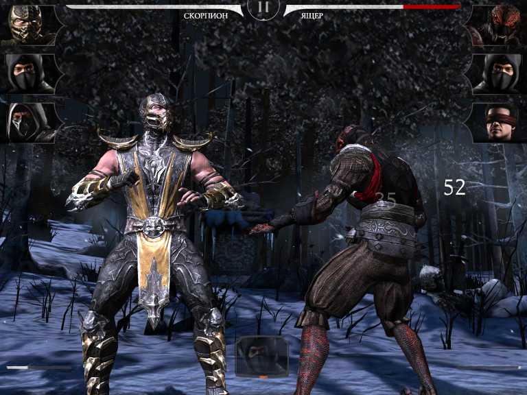MORTAL KOMBAT X