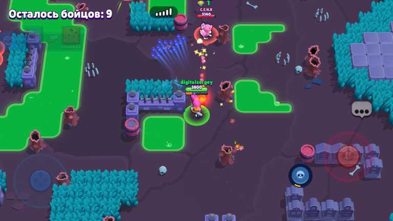 Magic Brawl