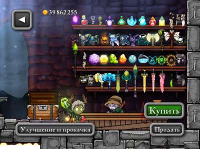 Magic Rampage