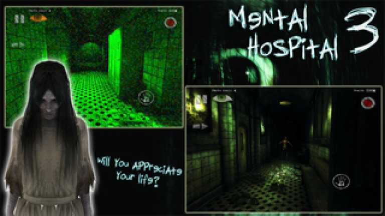 Mental Hospital III Lite