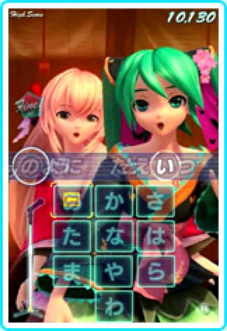 Miku Flick/02