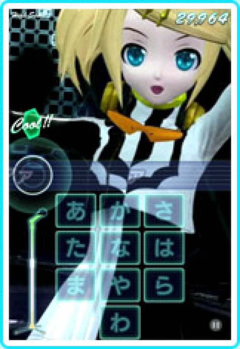 Miku Flick/02