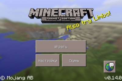 Minecraft – Pocket Edition