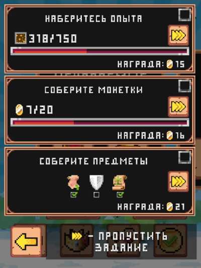 Minesweeper: Collector