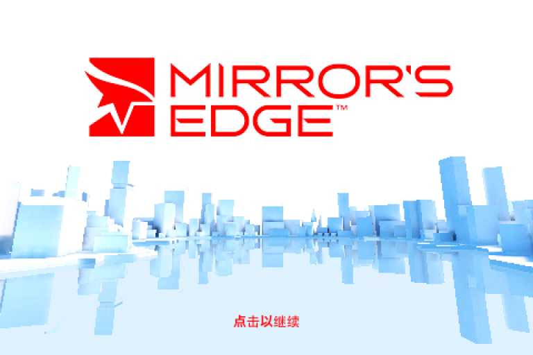 Mirror's Edge