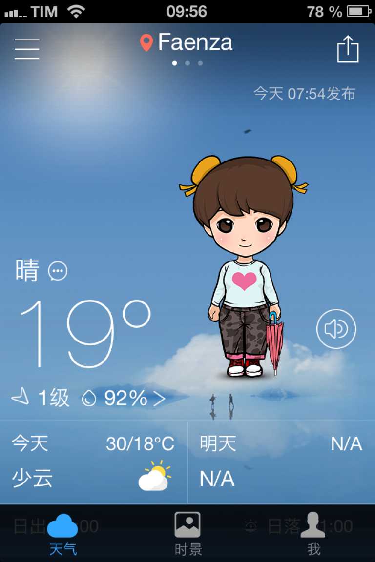 MojiWeather