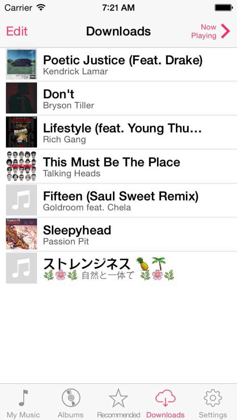 Music VK for iOS