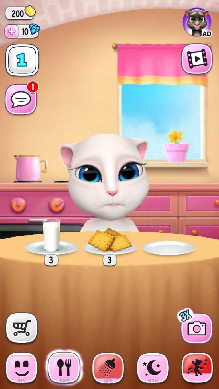 My Angela