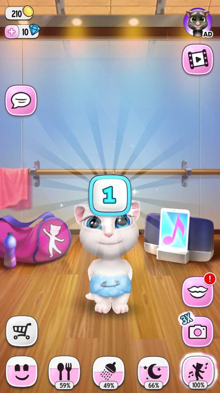 My Angela