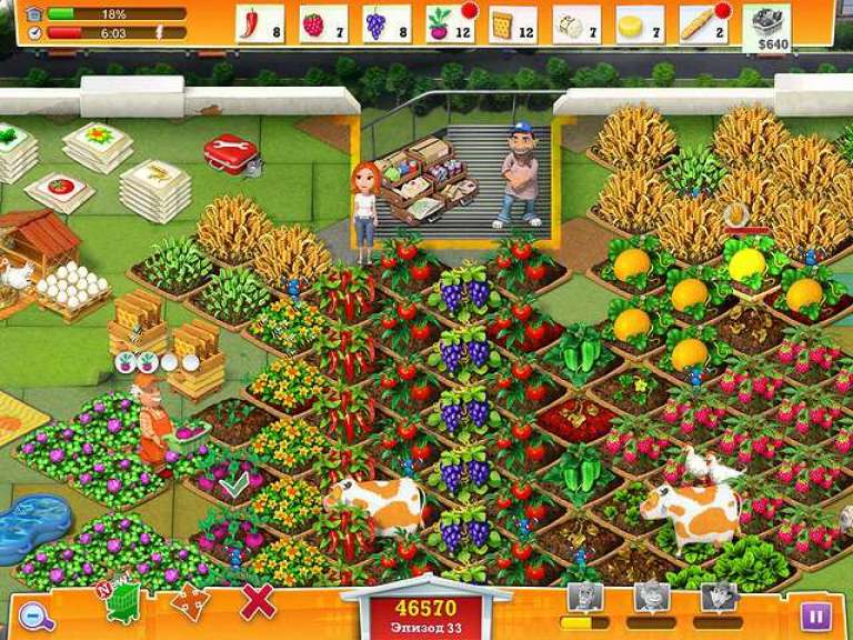 My Farm Live HD