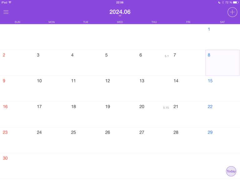 Naver Calendar