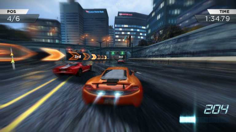 Need for Speed Most Wanted