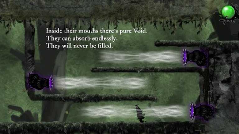 Nihilumbra