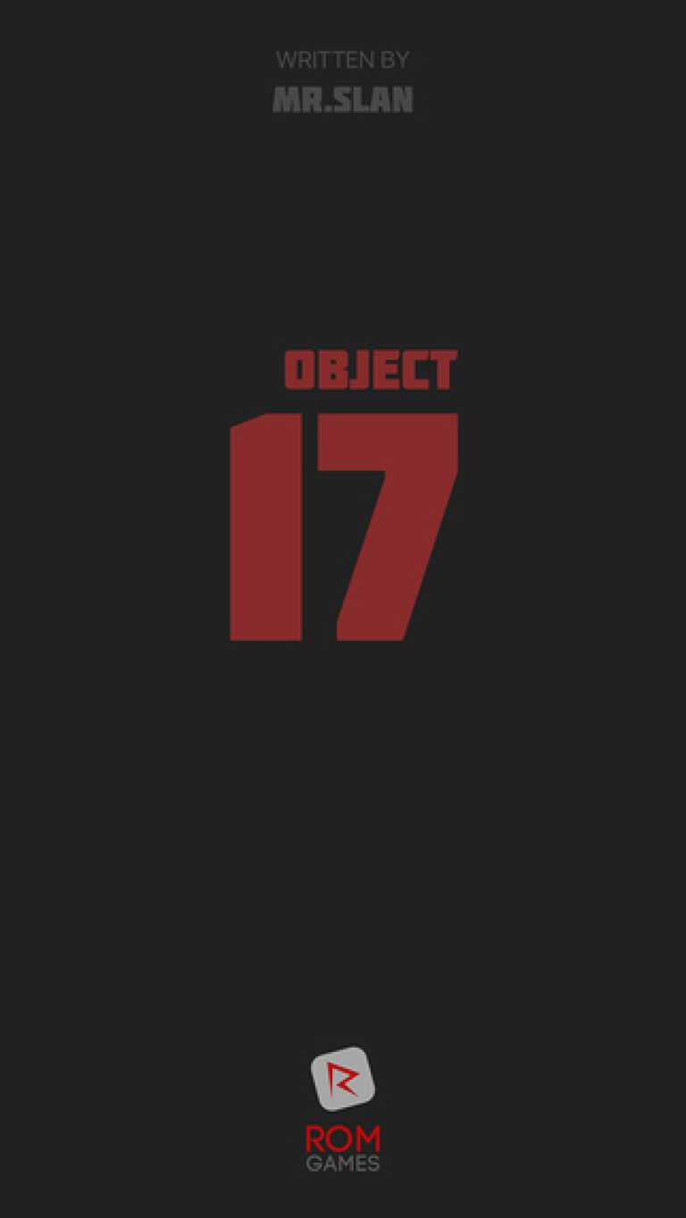 Object 17