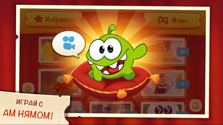Om Nom Toons