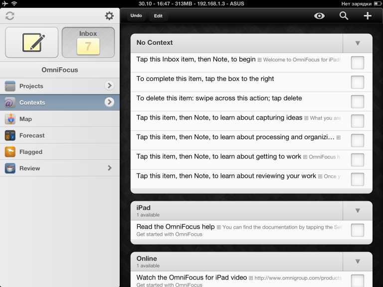 OmniFocus for iPad