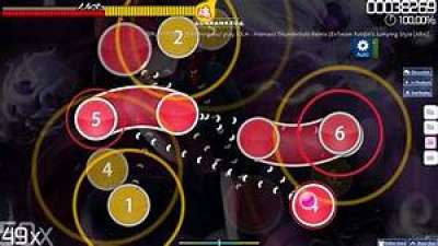 Osu stream 